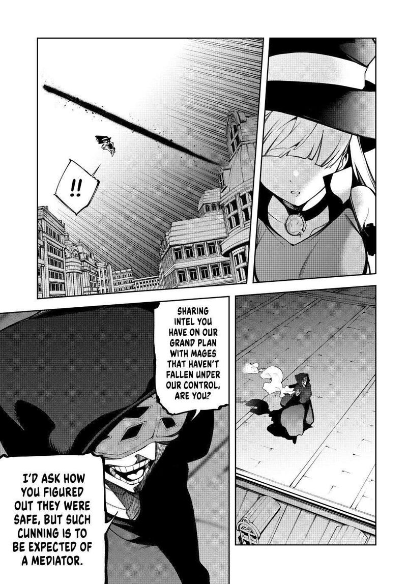 Tsue To Tsurugi No Wistoria Chapter 51 Page 4