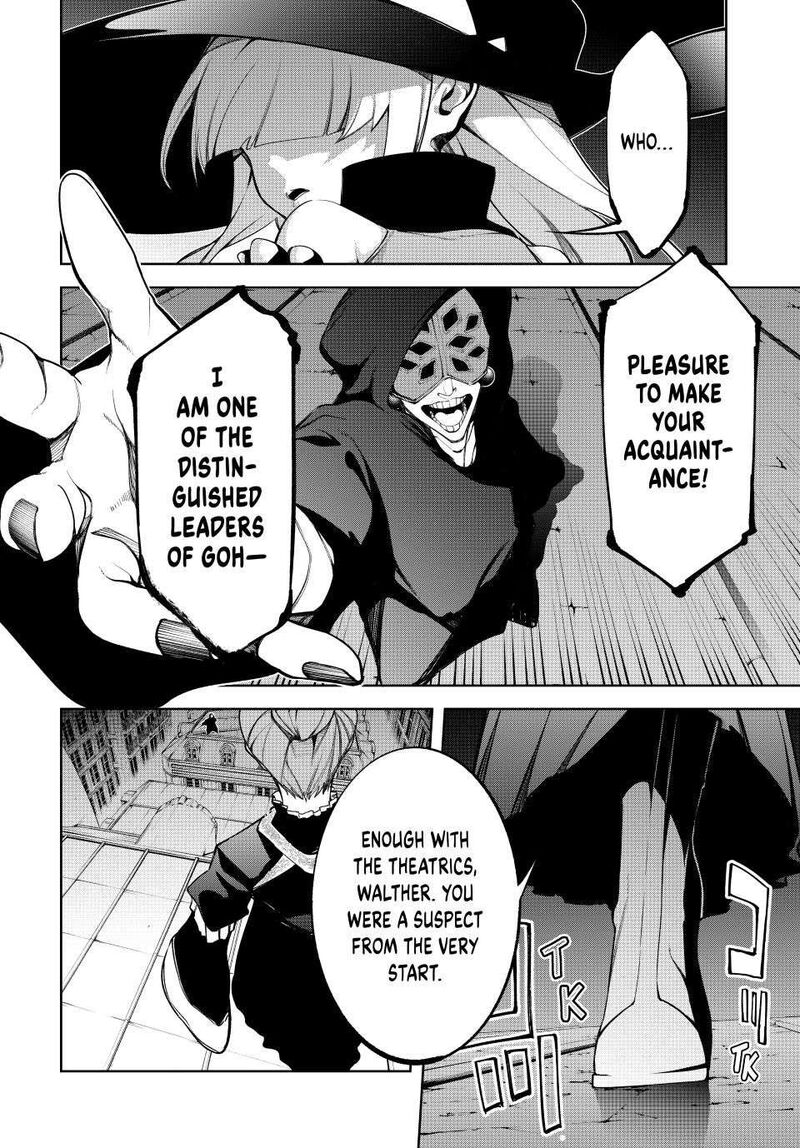 Tsue To Tsurugi No Wistoria Chapter 51 Page 5