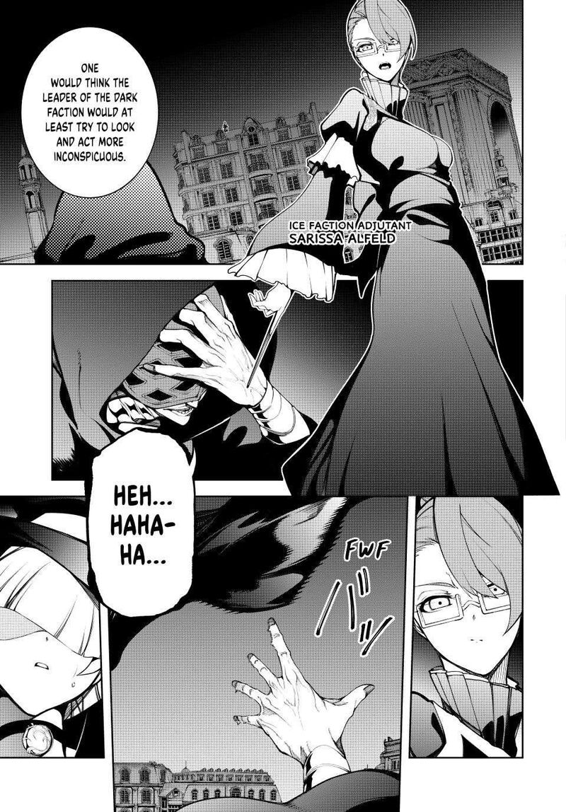 Tsue To Tsurugi No Wistoria Chapter 51 Page 6