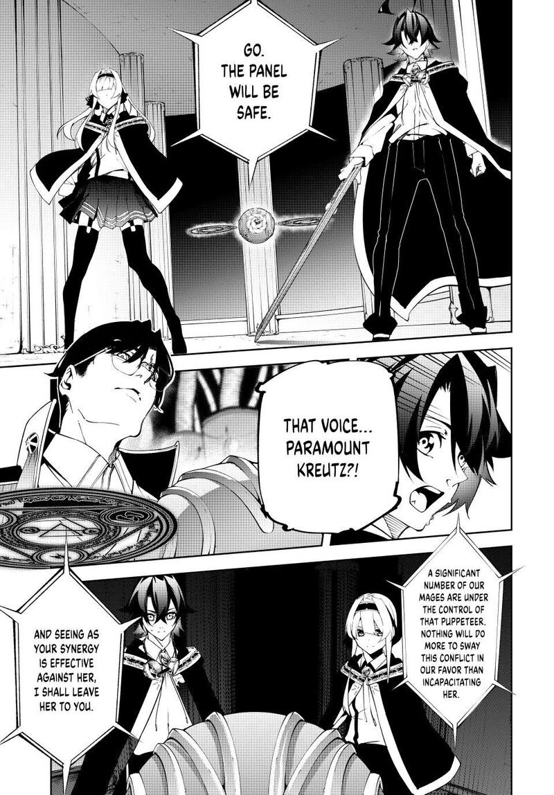 Tsue To Tsurugi No Wistoria Chapter 52 Page 13