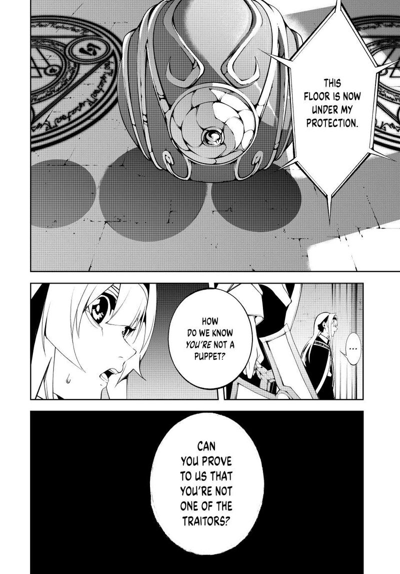 Tsue To Tsurugi No Wistoria Chapter 52 Page 14