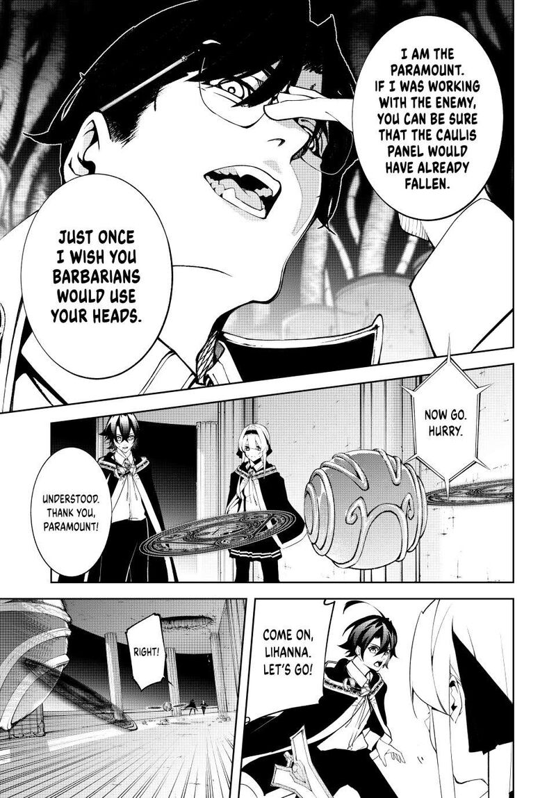 Tsue To Tsurugi No Wistoria Chapter 52 Page 15
