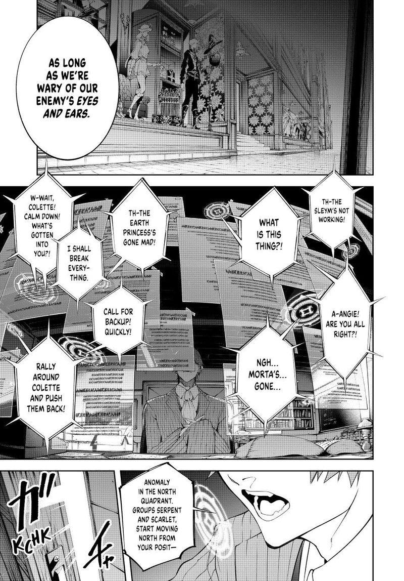 Tsue To Tsurugi No Wistoria Chapter 52 Page 17