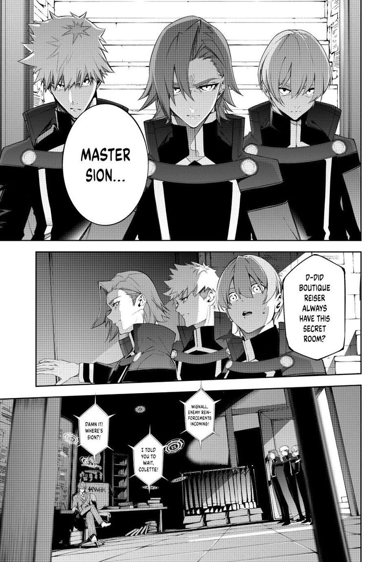Tsue To Tsurugi No Wistoria Chapter 52 Page 19