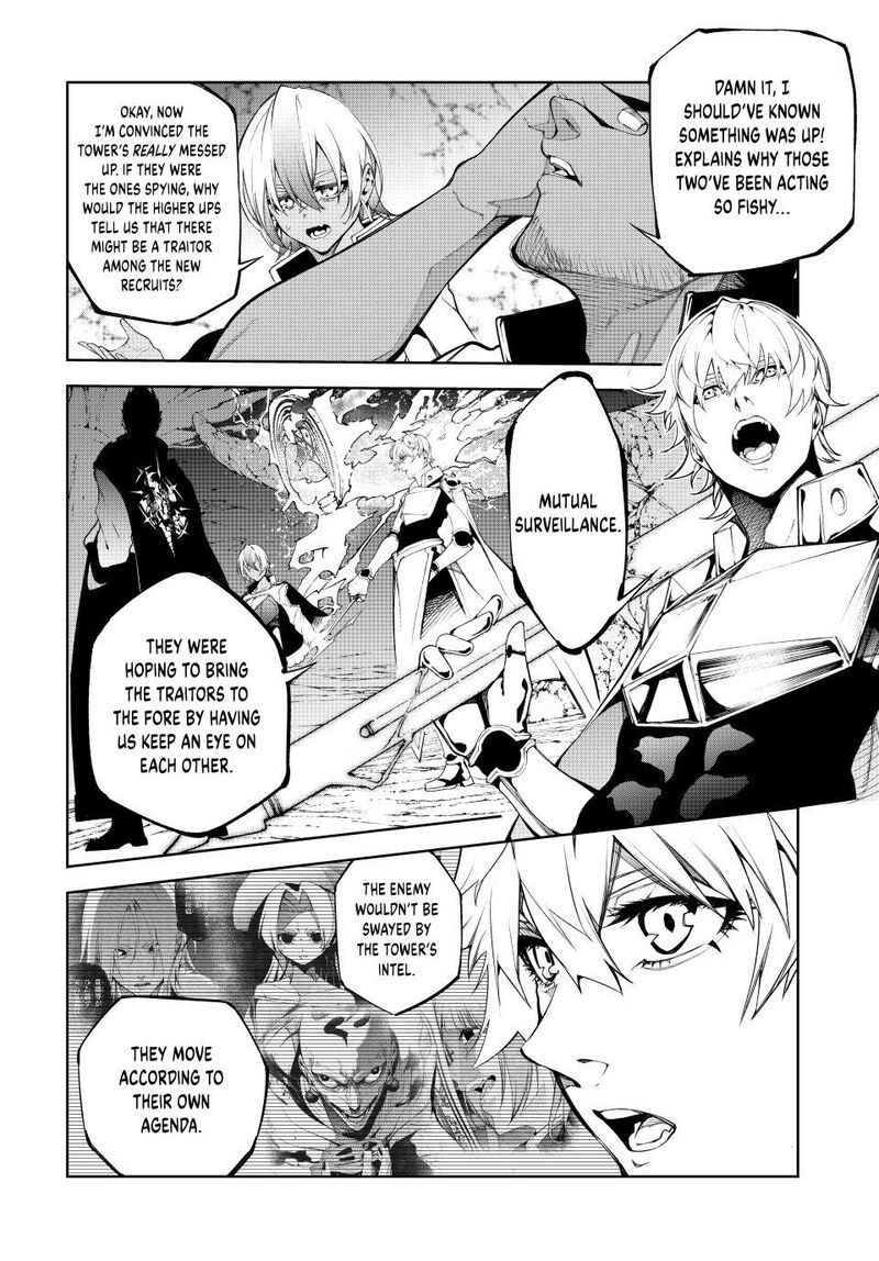 Tsue To Tsurugi No Wistoria Chapter 52 Page 2