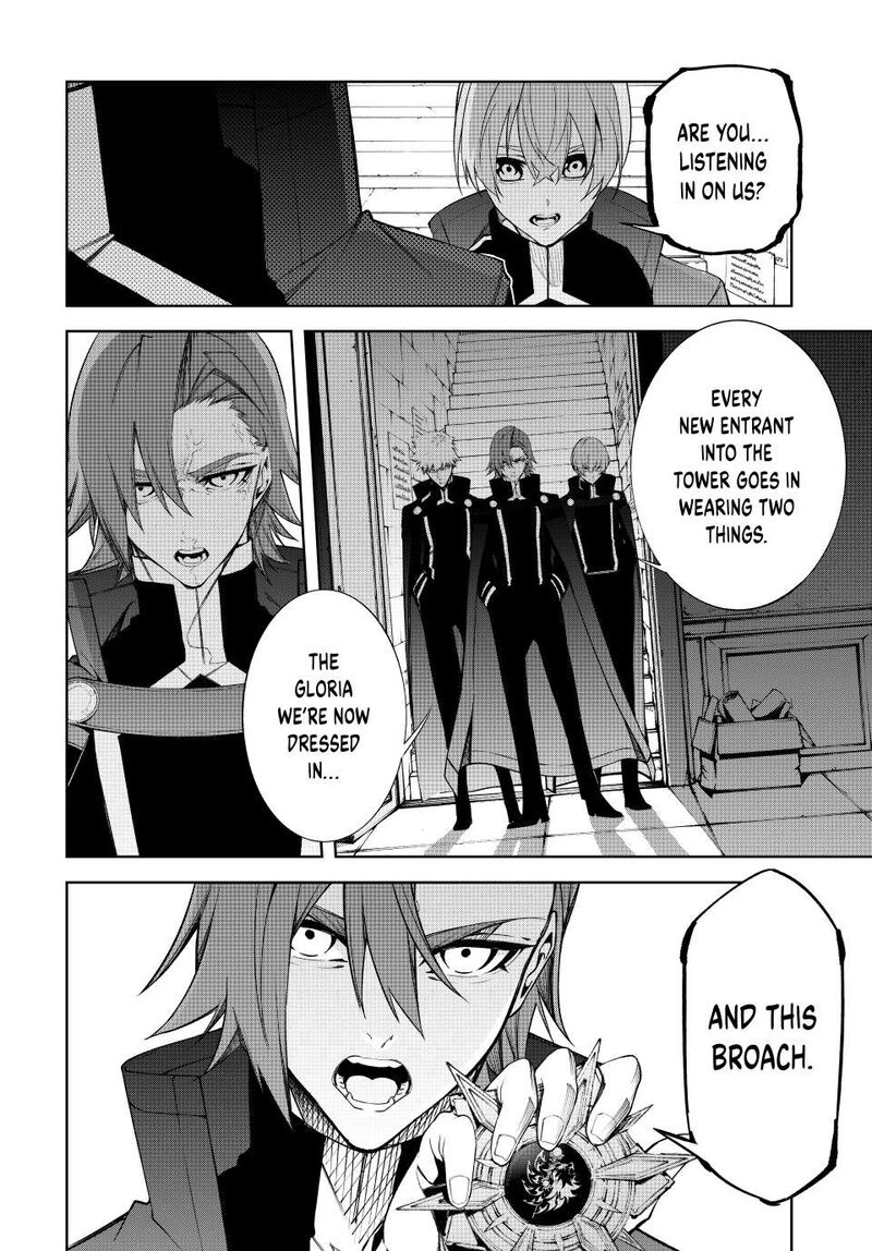 Tsue To Tsurugi No Wistoria Chapter 52 Page 20