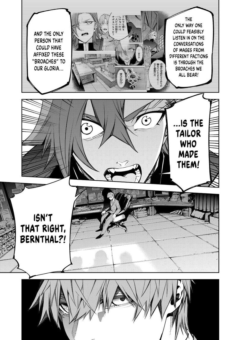 Tsue To Tsurugi No Wistoria Chapter 52 Page 21