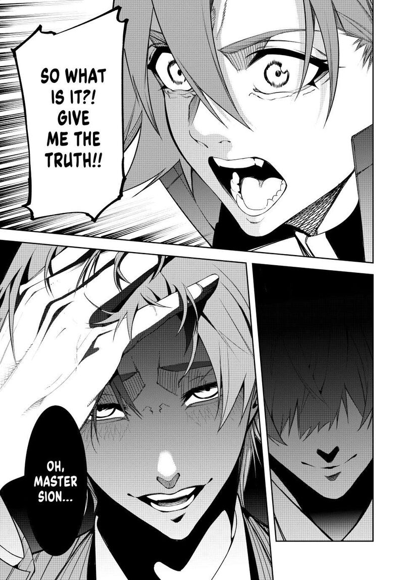 Tsue To Tsurugi No Wistoria Chapter 52 Page 23
