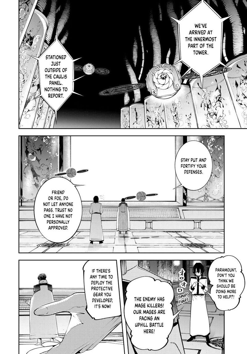 Tsue To Tsurugi No Wistoria Chapter 52 Page 24