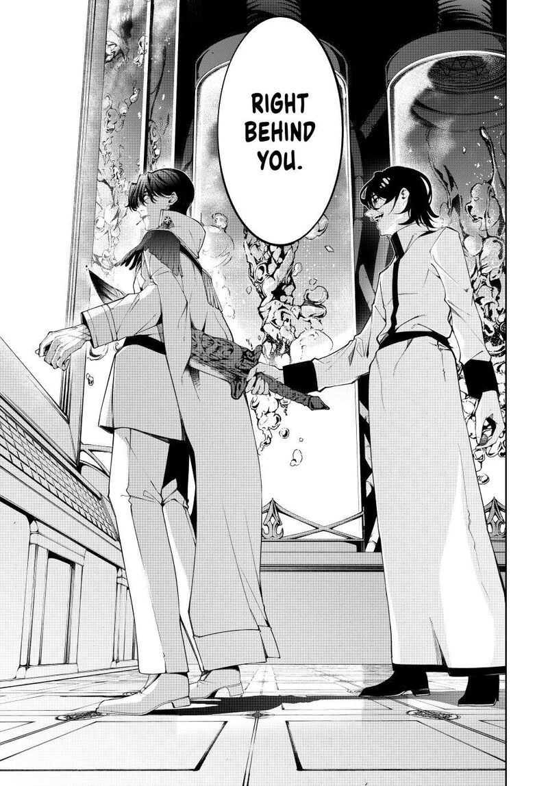 Tsue To Tsurugi No Wistoria Chapter 52 Page 27