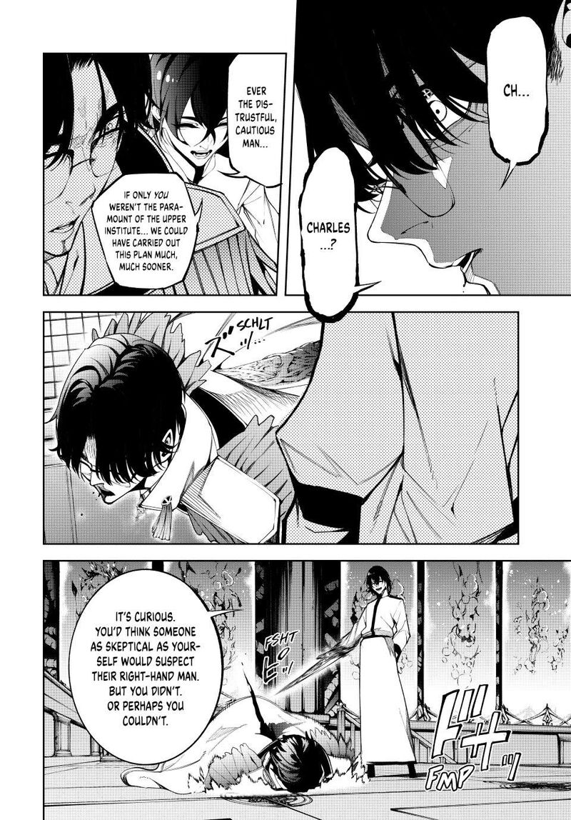 Tsue To Tsurugi No Wistoria Chapter 52 Page 28