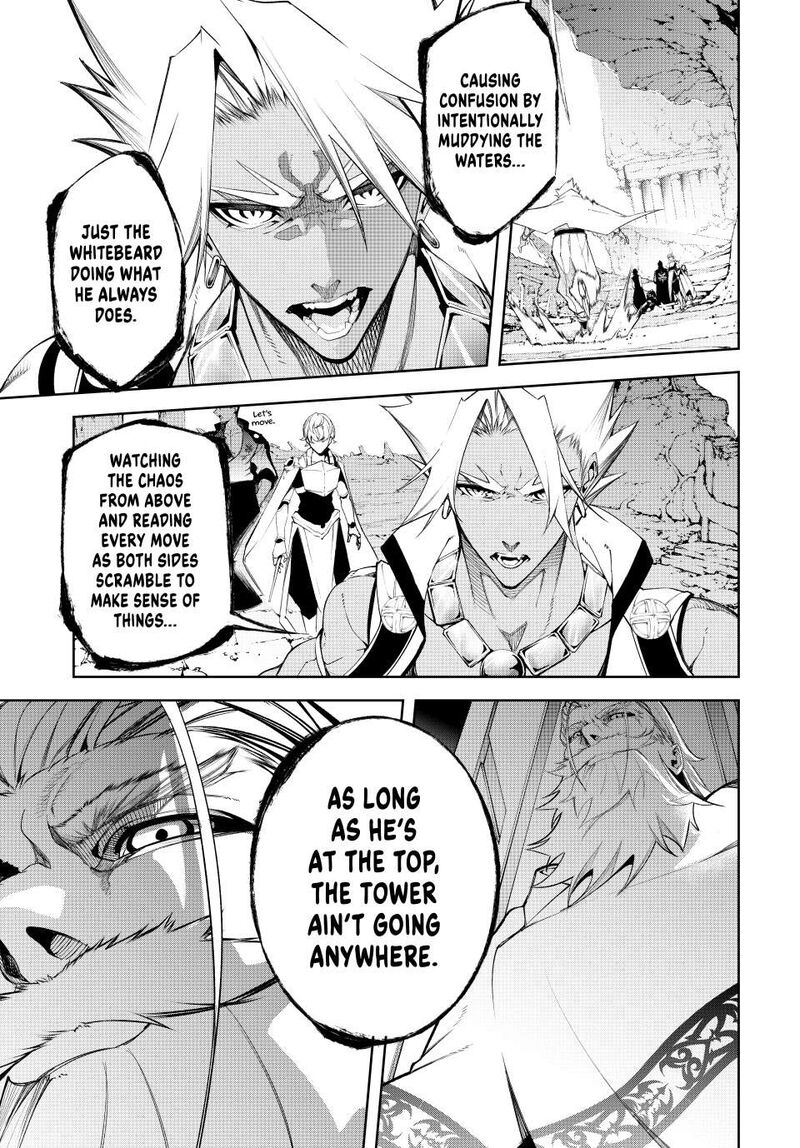 Tsue To Tsurugi No Wistoria Chapter 52 Page 3