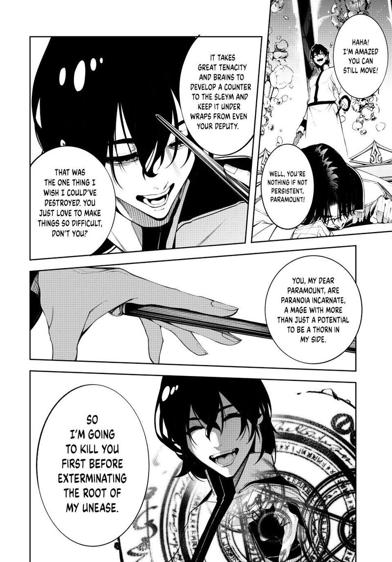 Tsue To Tsurugi No Wistoria Chapter 52 Page 32