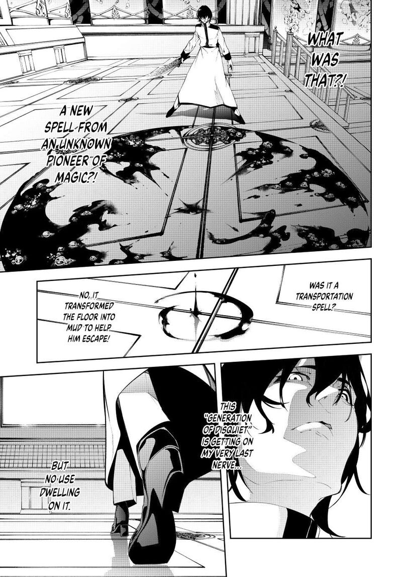 Tsue To Tsurugi No Wistoria Chapter 52 Page 35