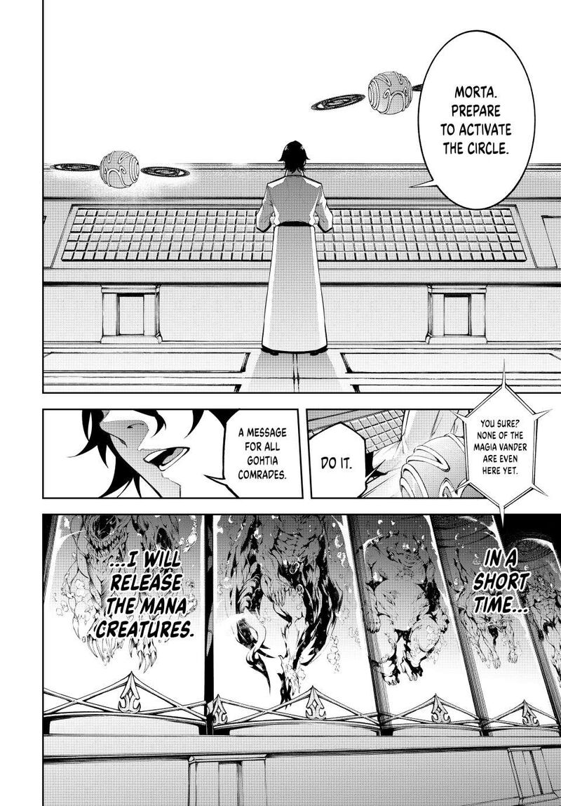 Tsue To Tsurugi No Wistoria Chapter 52 Page 36