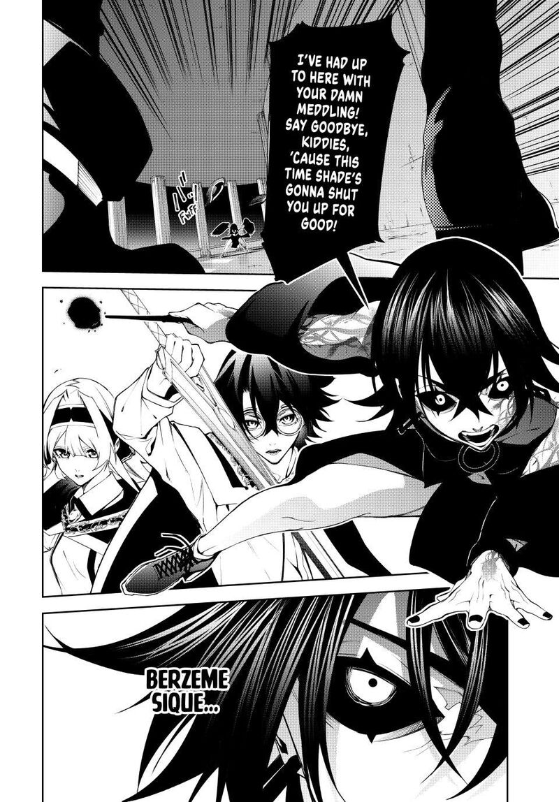 Tsue To Tsurugi No Wistoria Chapter 52 Page 4