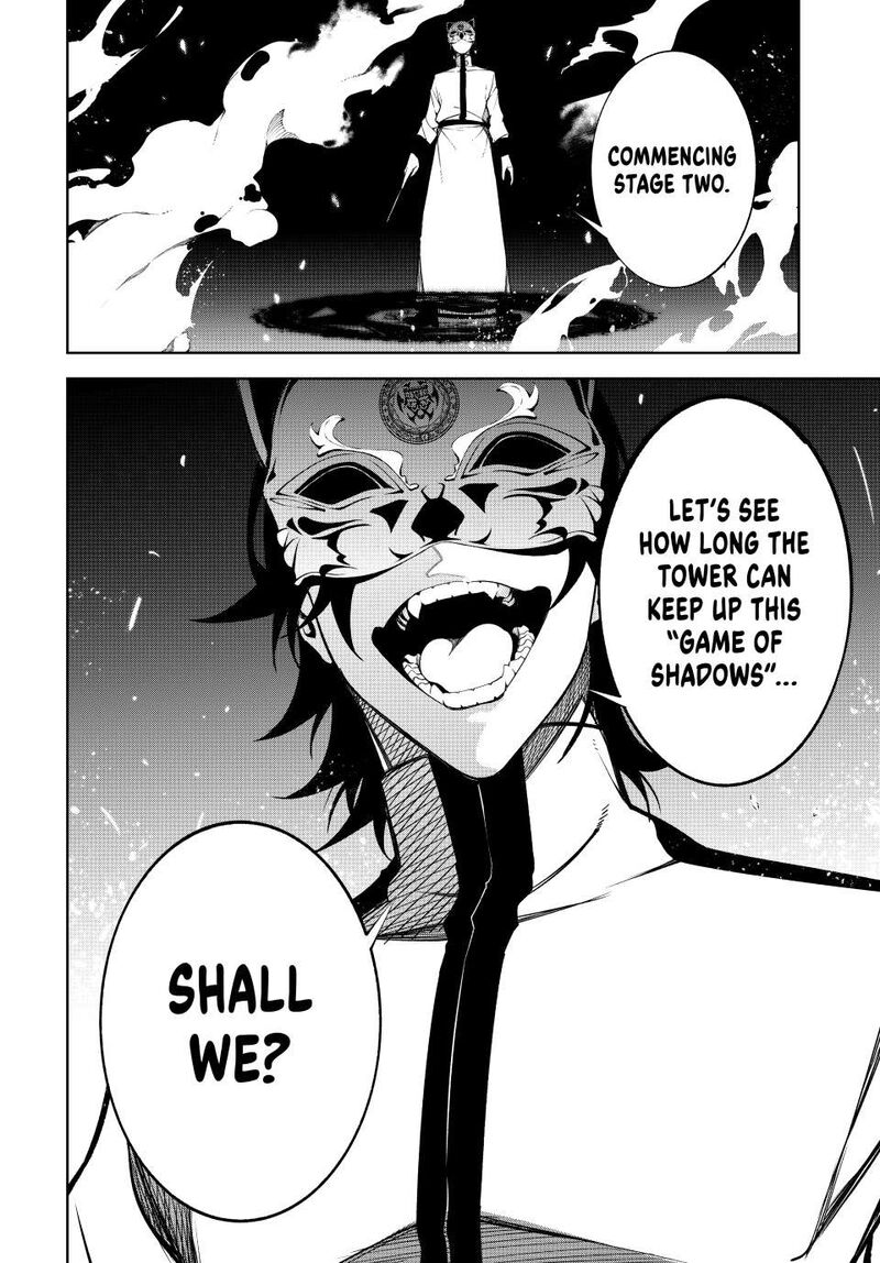 Tsue To Tsurugi No Wistoria Chapter 52 Page 41