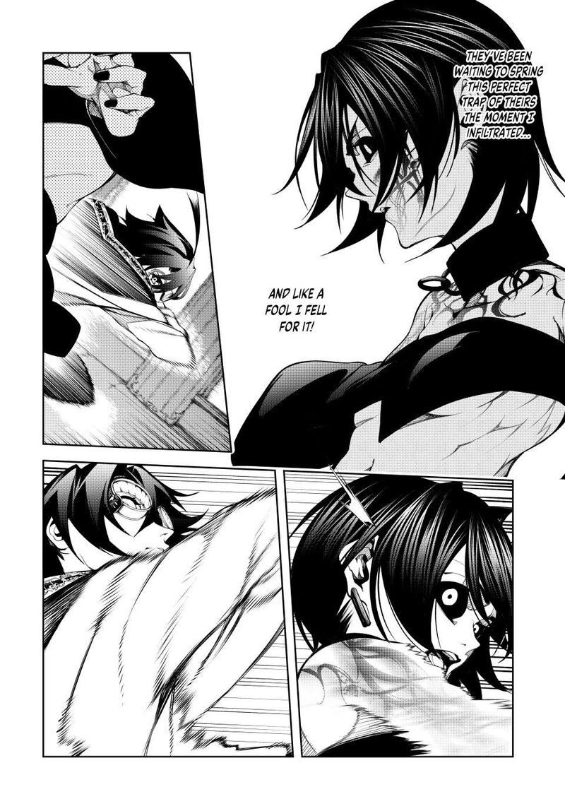 Tsue To Tsurugi No Wistoria Chapter 52 Page 8
