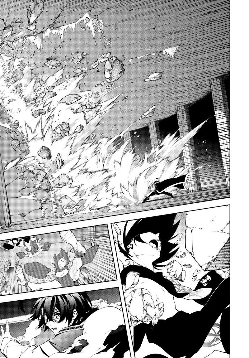 Tsue To Tsurugi No Wistoria Chapter 52 Page 9