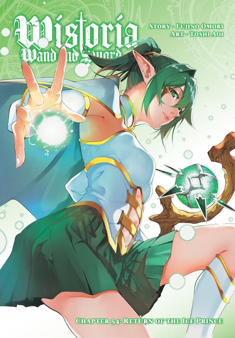 Tsue To Tsurugi No Wistoria Chapter 54 Page 1