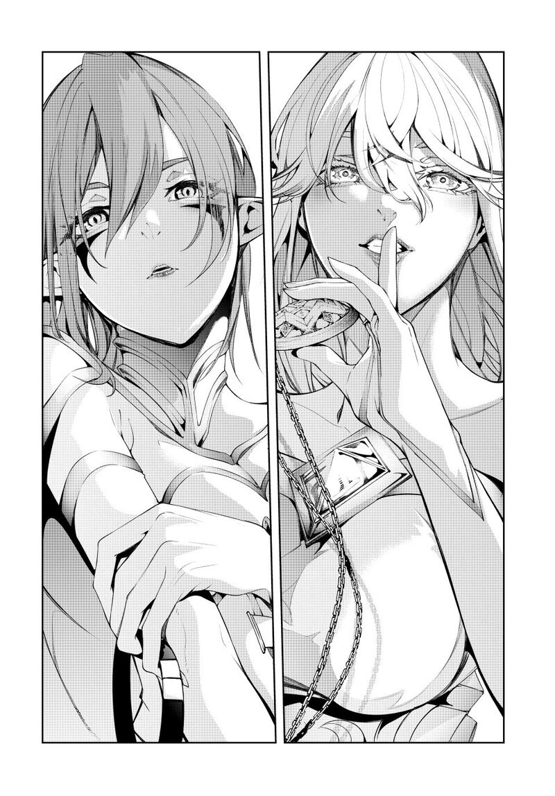 Tsue To Tsurugi No Wistoria Chapter 54 Page 12