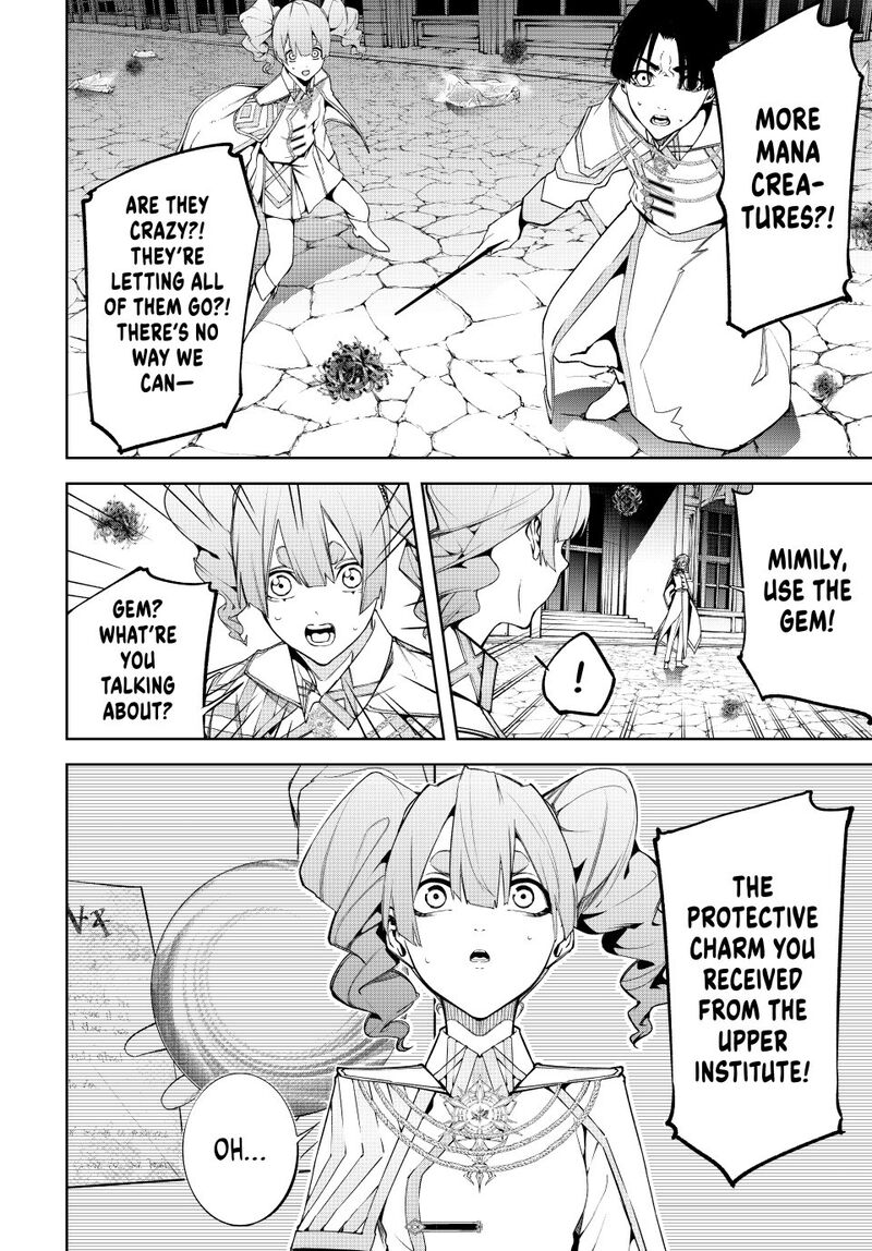 Tsue To Tsurugi No Wistoria Chapter 54 Page 16