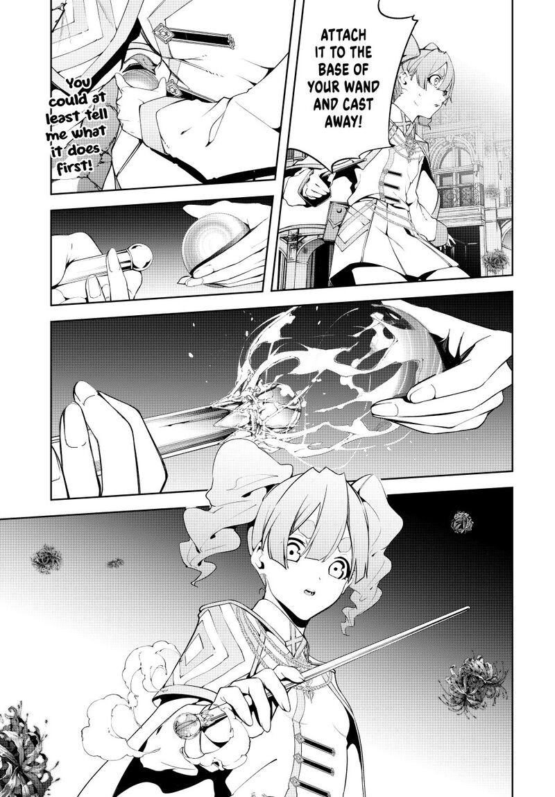 Tsue To Tsurugi No Wistoria Chapter 54 Page 17