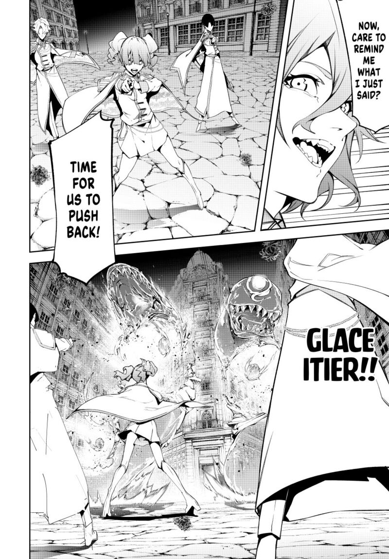 Tsue To Tsurugi No Wistoria Chapter 54 Page 18