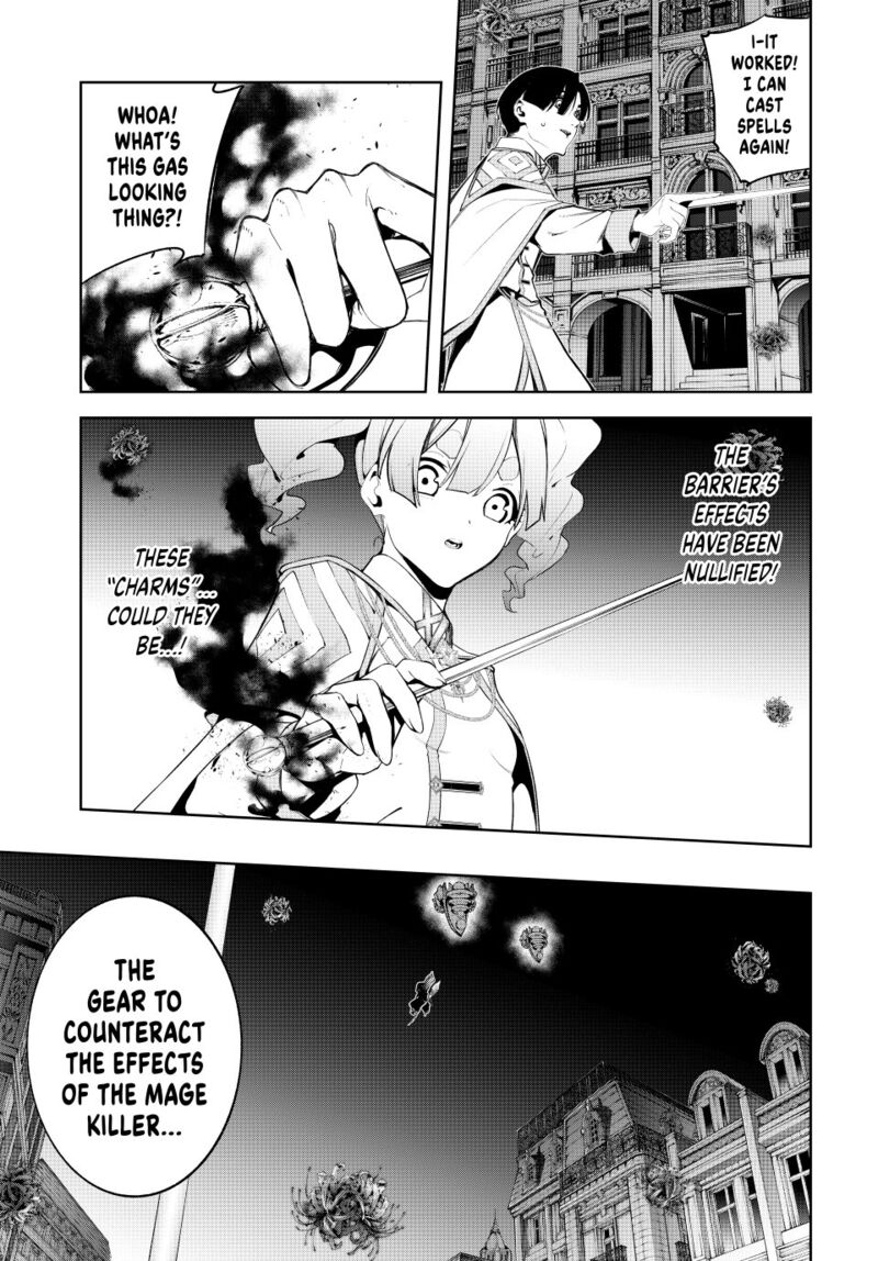 Tsue To Tsurugi No Wistoria Chapter 54 Page 19
