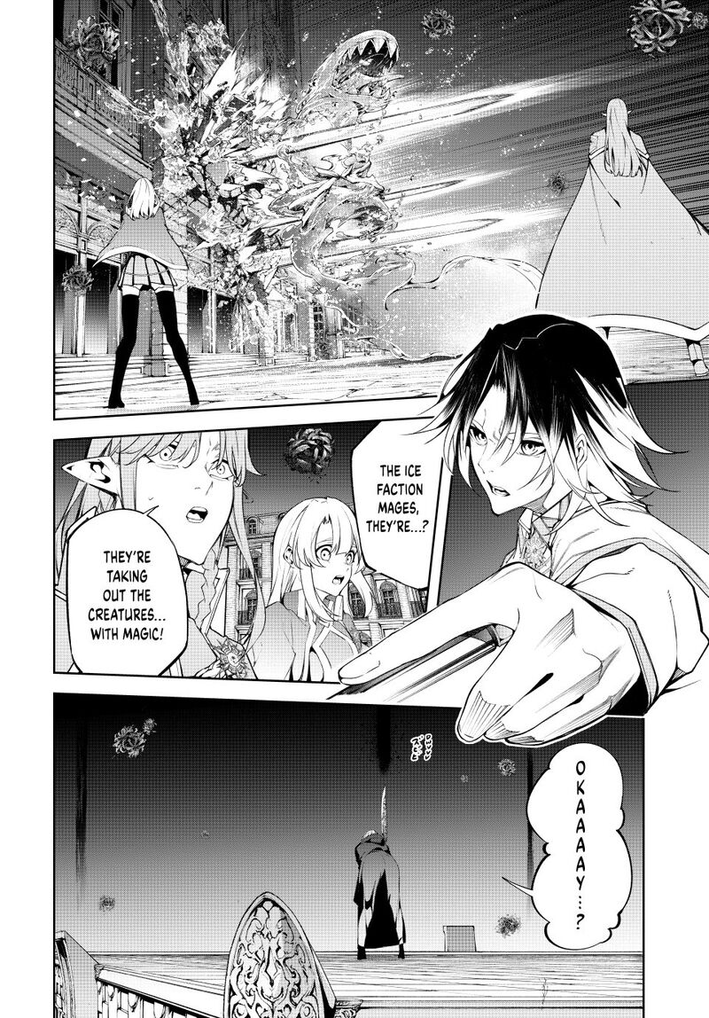 Tsue To Tsurugi No Wistoria Chapter 54 Page 24