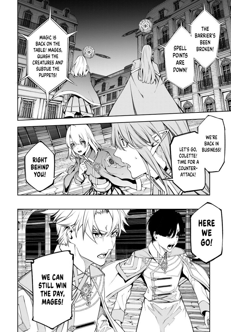 Tsue To Tsurugi No Wistoria Chapter 54 Page 27