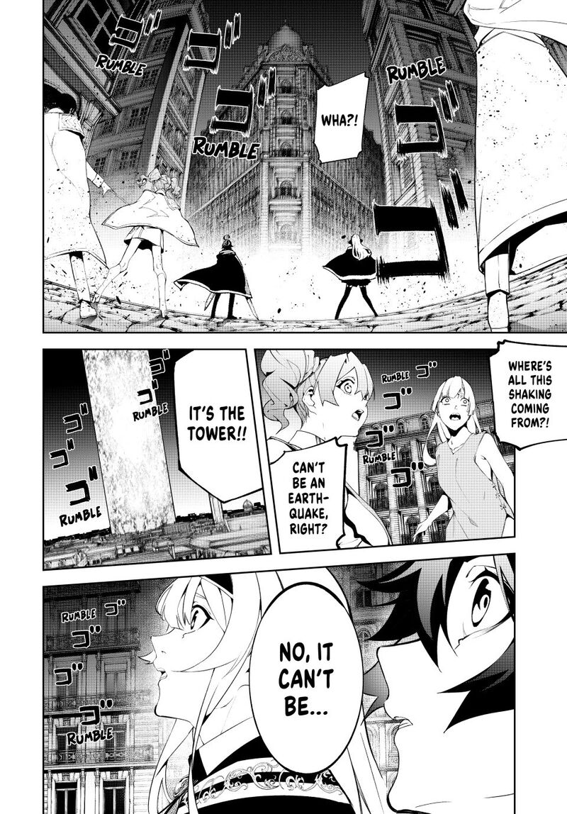 Tsue To Tsurugi No Wistoria Chapter 54 Page 29
