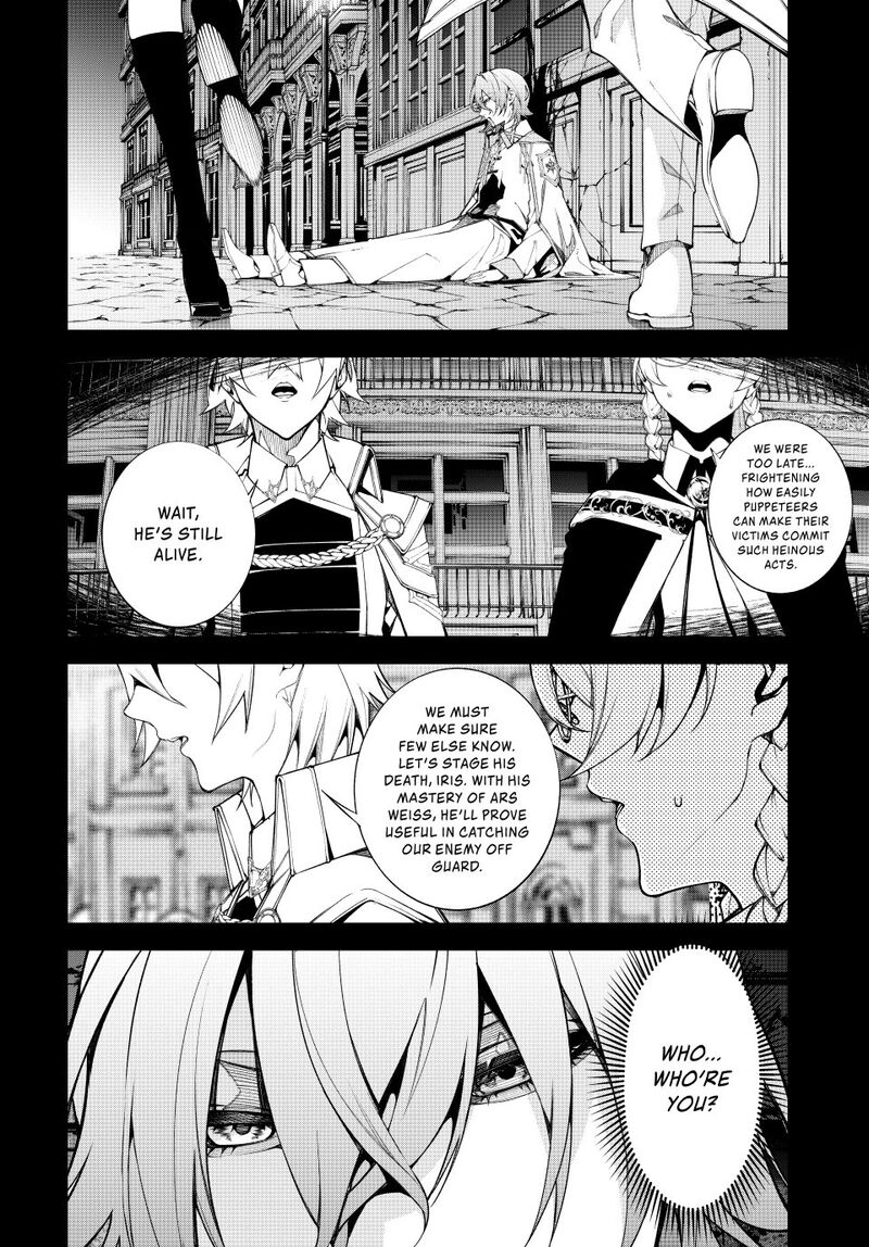 Tsue To Tsurugi No Wistoria Chapter 54 Page 4