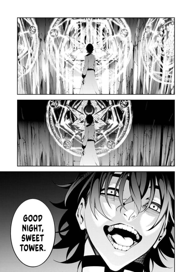 Tsue To Tsurugi No Wistoria Chapter 55 Page 11