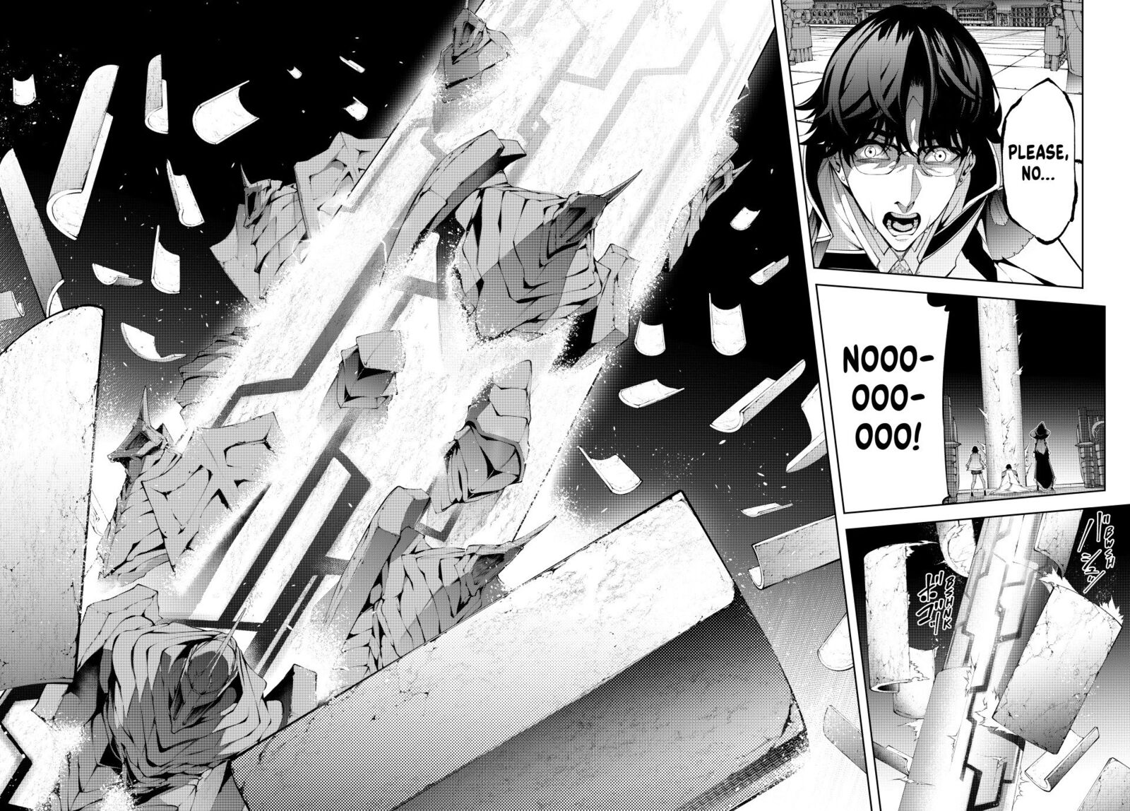 Tsue To Tsurugi No Wistoria Chapter 55 Page 12