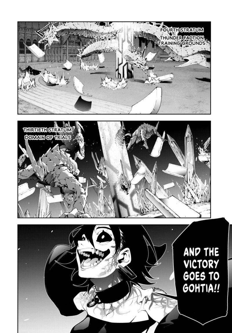 Tsue To Tsurugi No Wistoria Chapter 55 Page 13