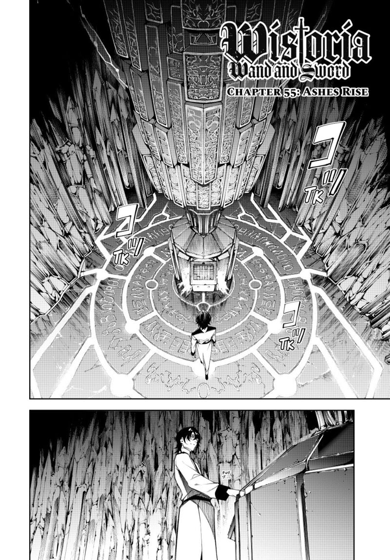 Tsue To Tsurugi No Wistoria Chapter 55 Page 2