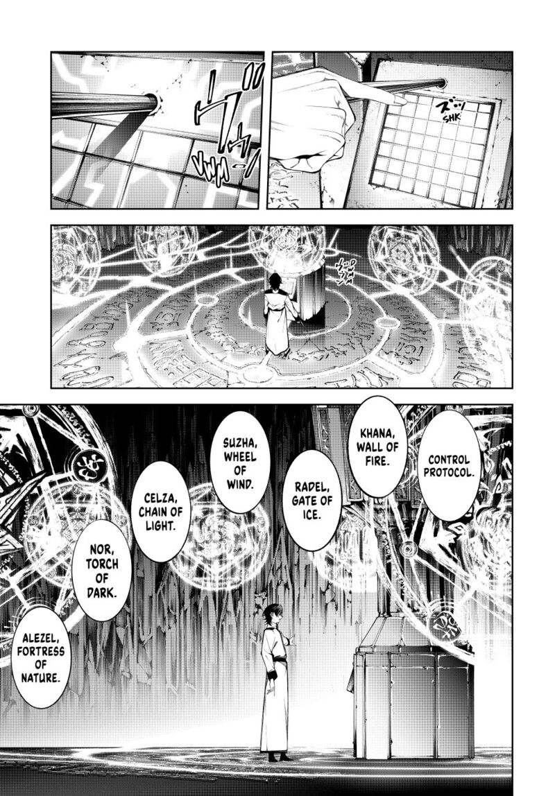 Tsue To Tsurugi No Wistoria Chapter 55 Page 3