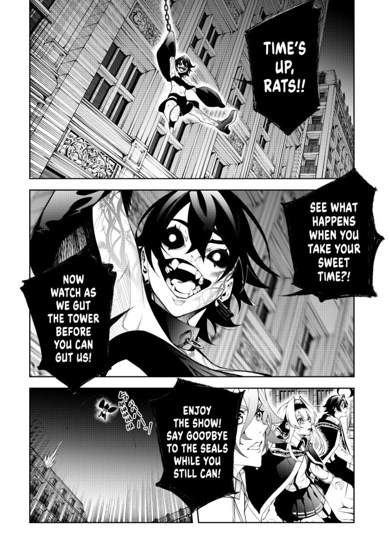 Tsue To Tsurugi No Wistoria Chapter 55 Page 6
