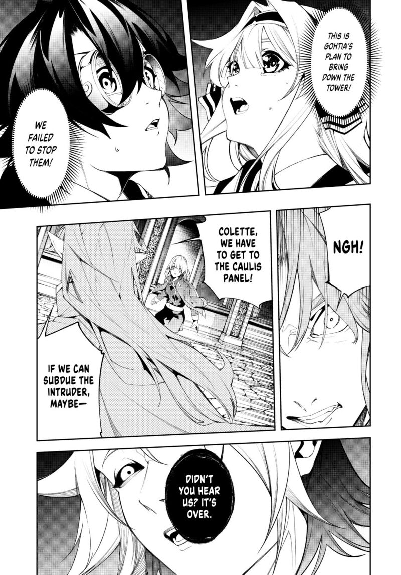 Tsue To Tsurugi No Wistoria Chapter 55 Page 9