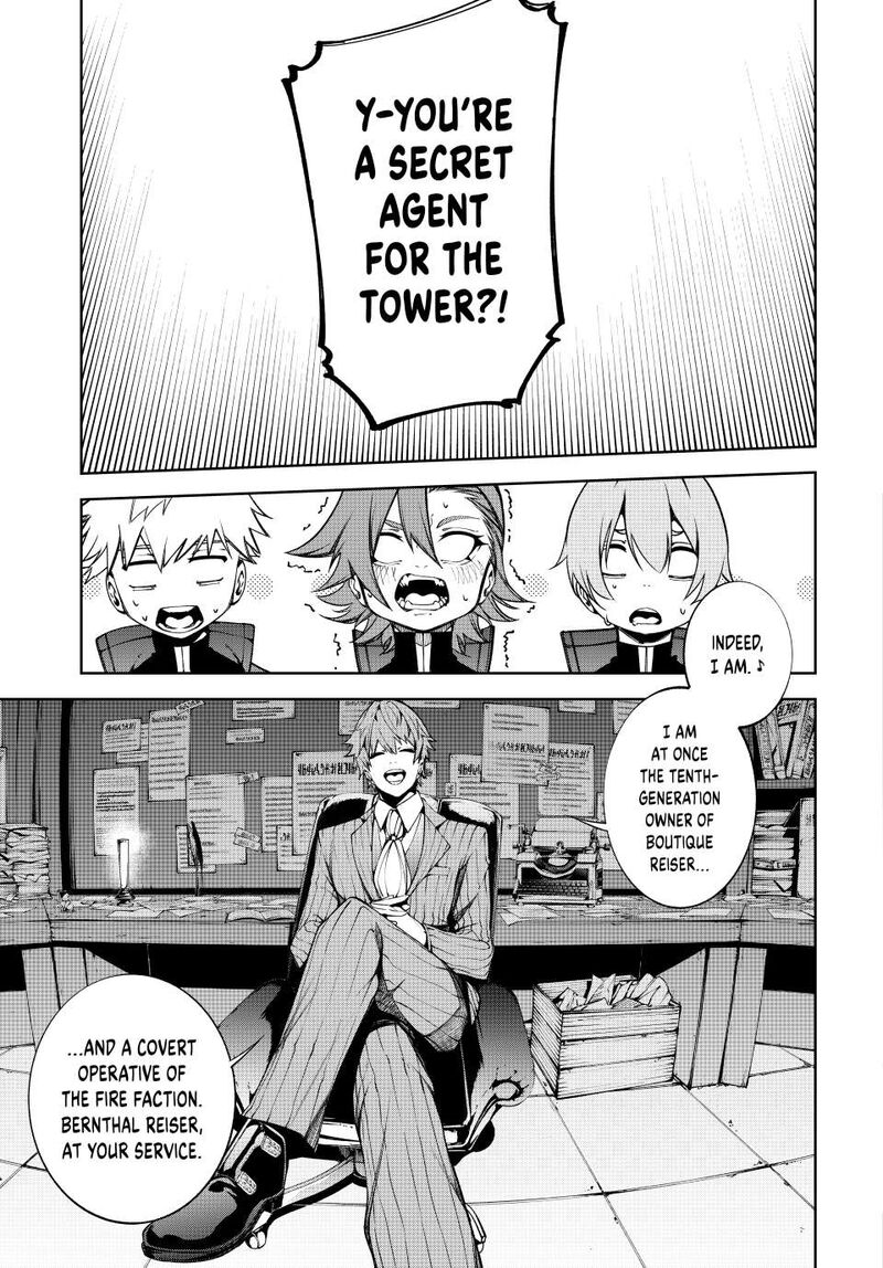 Tsue To Tsurugi No Wistoria Chapter 56 Page 27