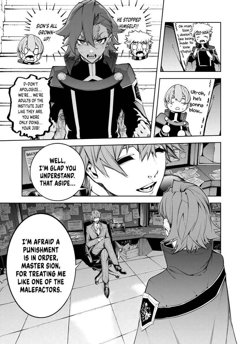Tsue To Tsurugi No Wistoria Chapter 56 Page 31