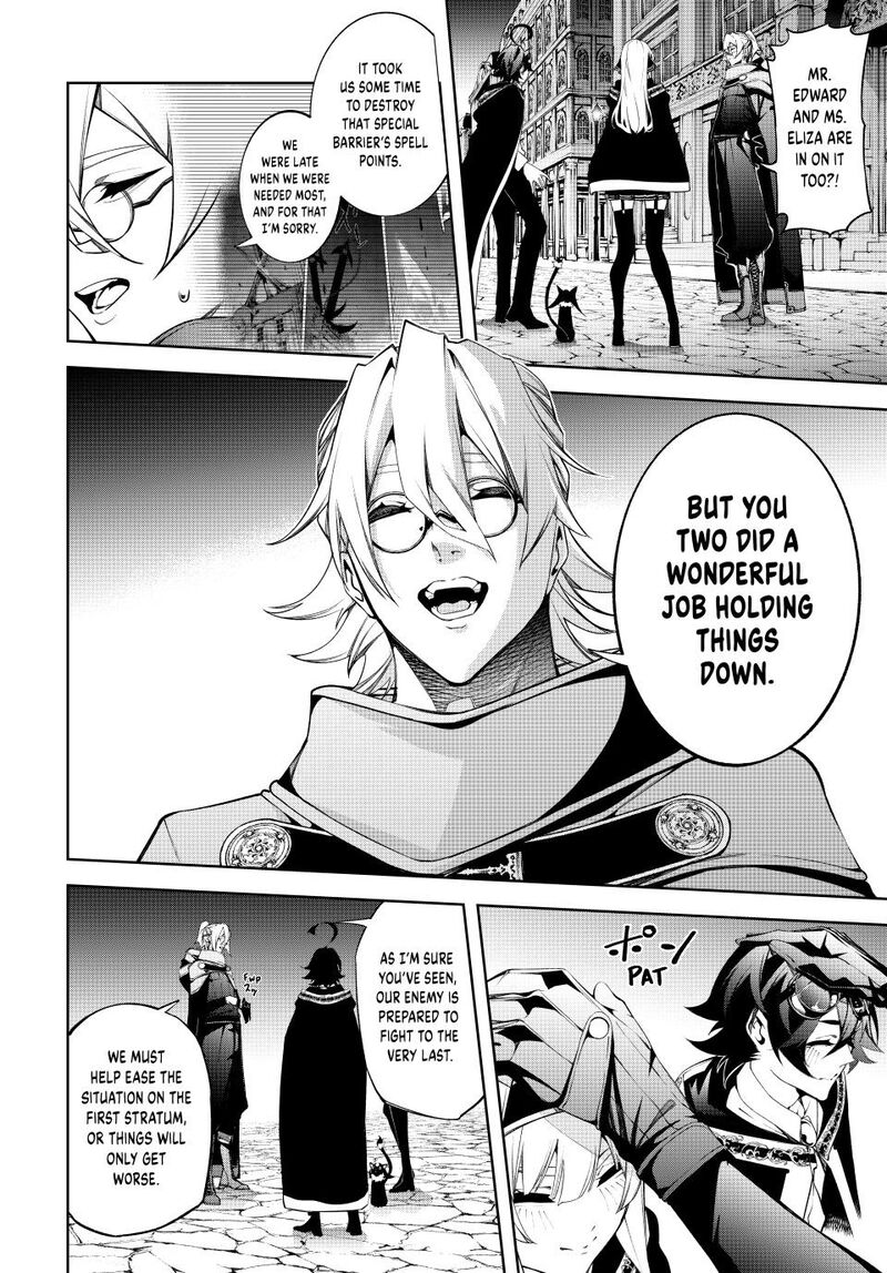 Tsue To Tsurugi No Wistoria Chapter 57 Page 11