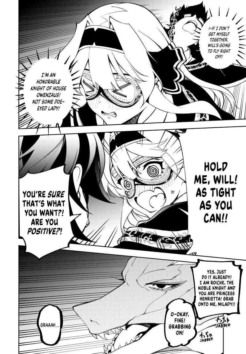 Tsue To Tsurugi No Wistoria Chapter 57 Page 19