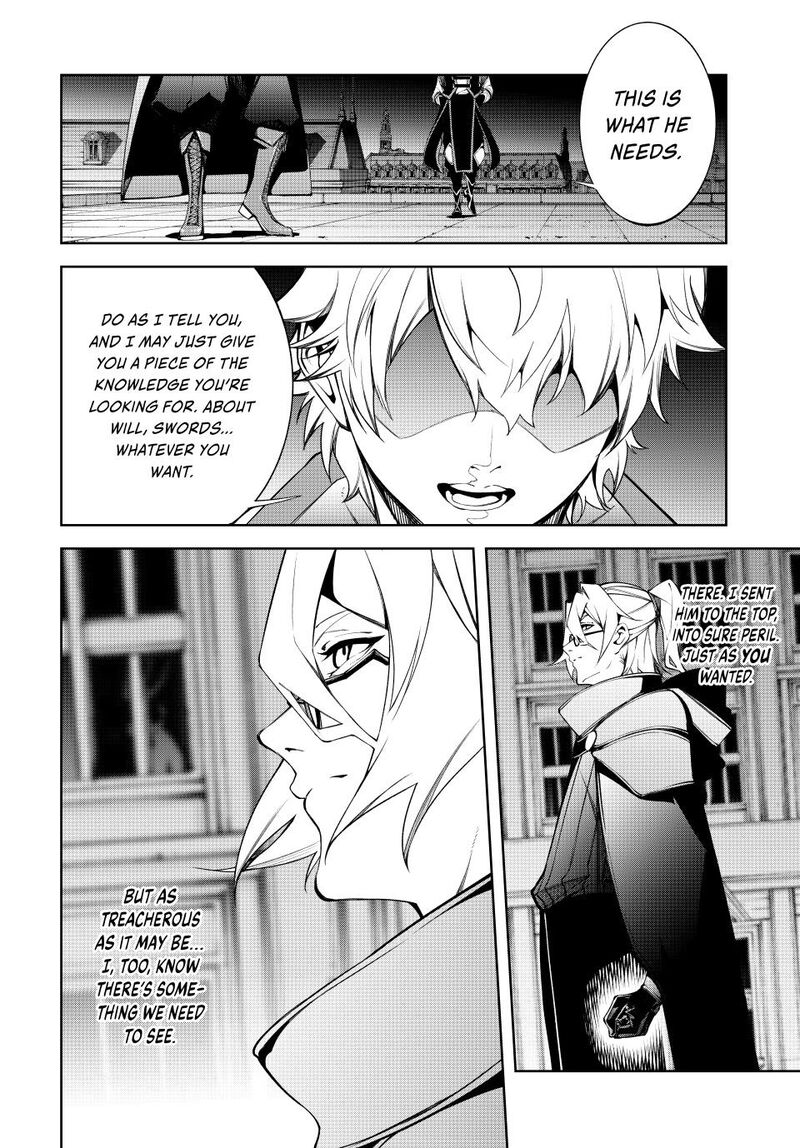 Tsue To Tsurugi No Wistoria Chapter 57 Page 21