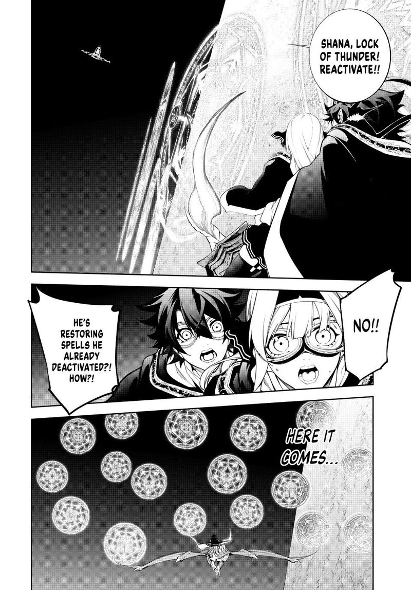 Tsue To Tsurugi No Wistoria Chapter 57 Page 23