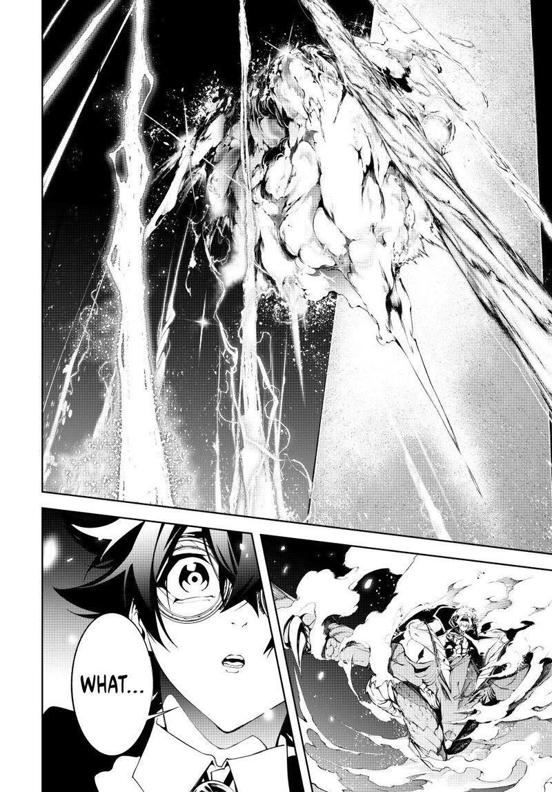 Tsue To Tsurugi No Wistoria Chapter 57 Page 25