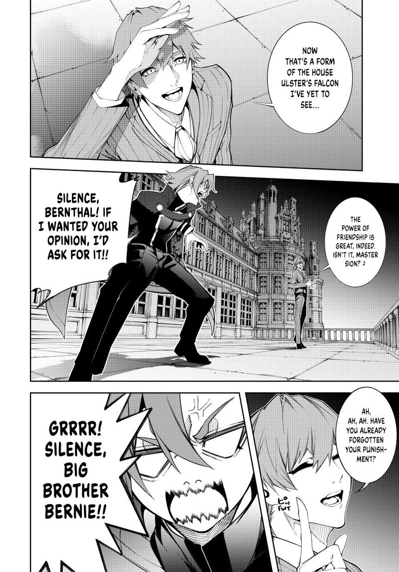 Tsue To Tsurugi No Wistoria Chapter 57 Page 27