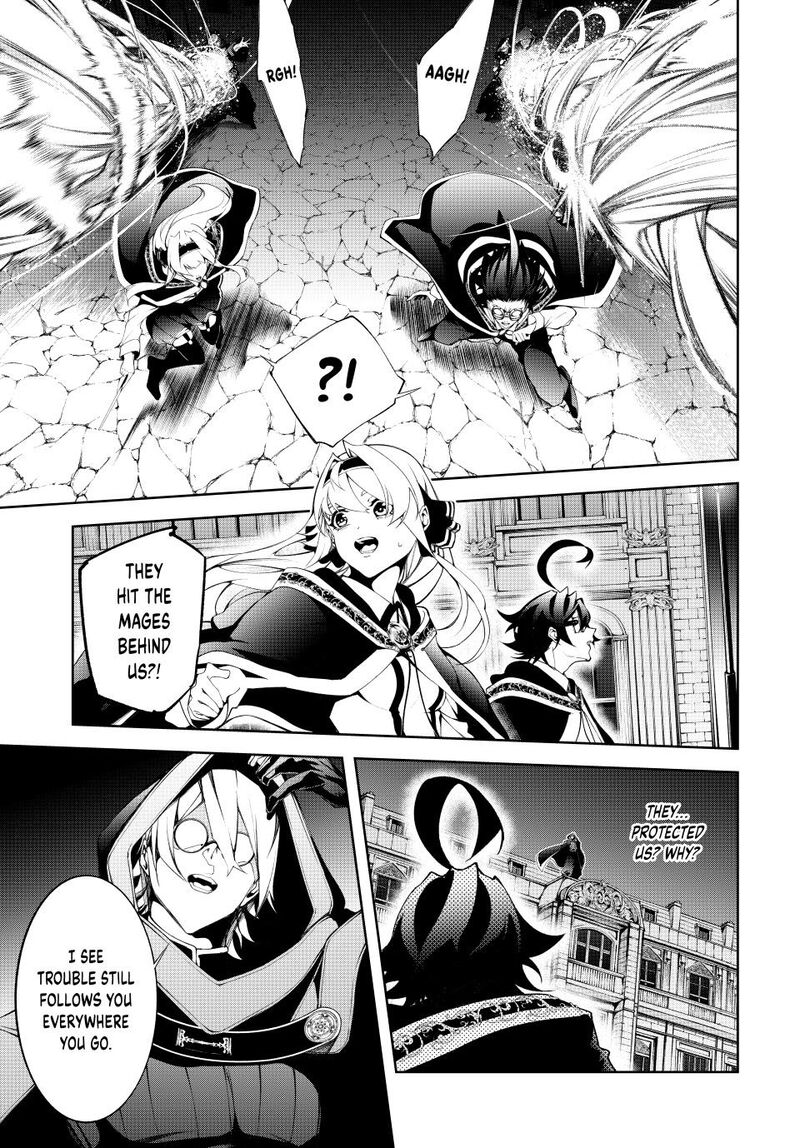 Tsue To Tsurugi No Wistoria Chapter 57 Page 5