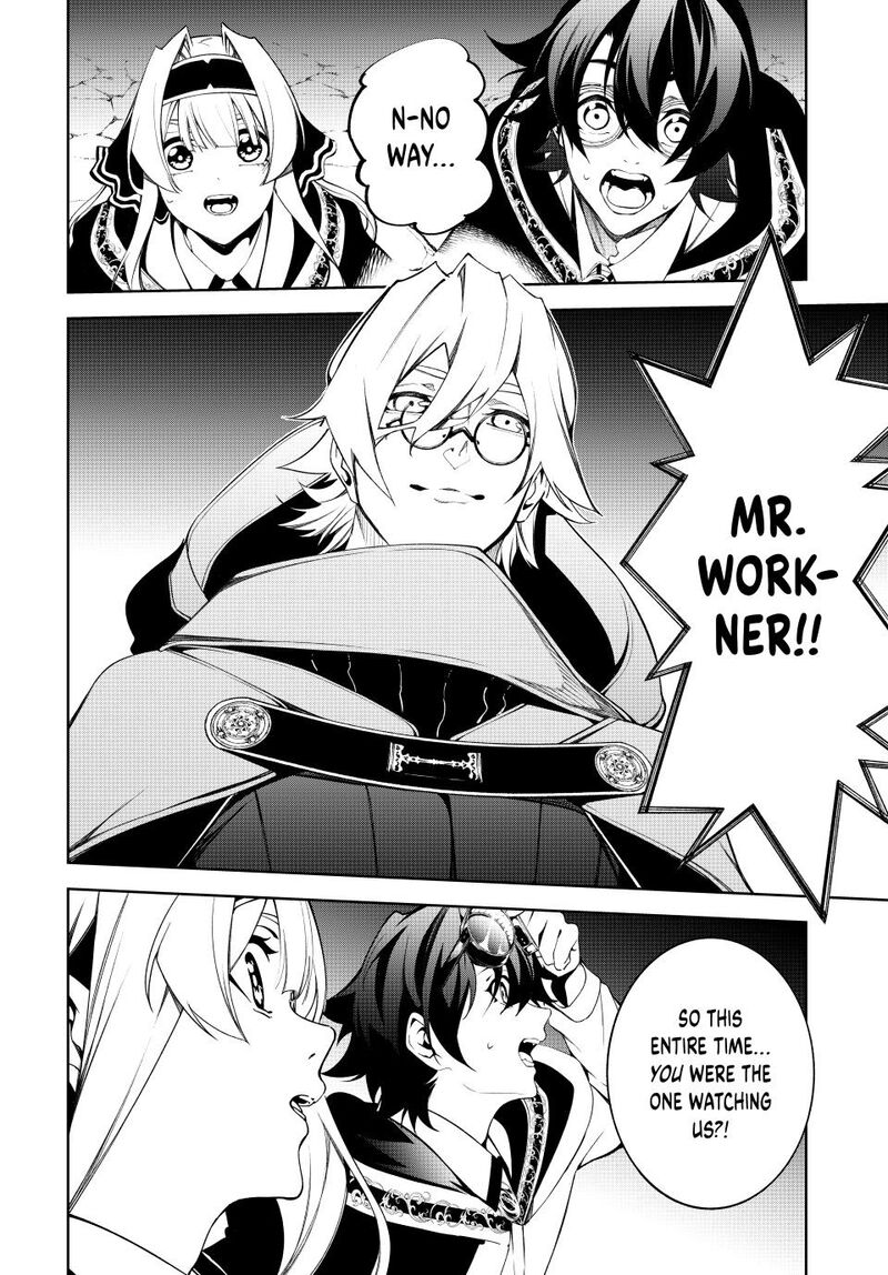 Tsue To Tsurugi No Wistoria Chapter 57 Page 6